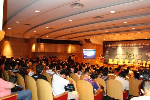 2011 CJ展览及会议项目招商全面启动，礼仪服务亮点突出