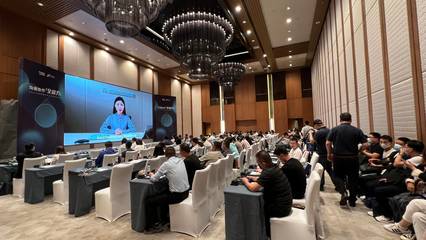 亿联网络「全能力」创新巡展 为政企协同注入新动能