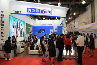 2018上海礼品展 时间、地点及专业会议与展览服务全解析