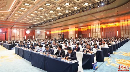 第三届长沙国际工程机械展览会盛大开幕，全球目光聚焦工程机械行业新篇章