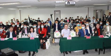 环保污点代价沉重 一上市公司因处罚记录被追缴3655万税收优惠，礼仪服务企业需警醒