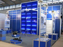 长春市风行展览展示 一站式专业活动解决方案提供商