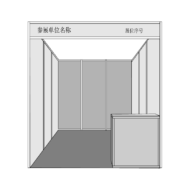 深圳专业主场搭建服务 八棱柱标准展台租赁、工厂直租与会议展览一站式解决方案